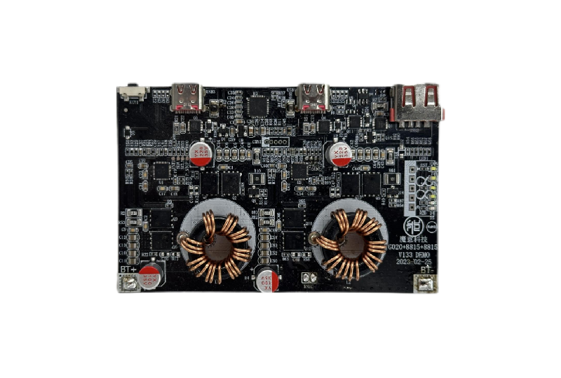 PD双向大功率移动电源 280W