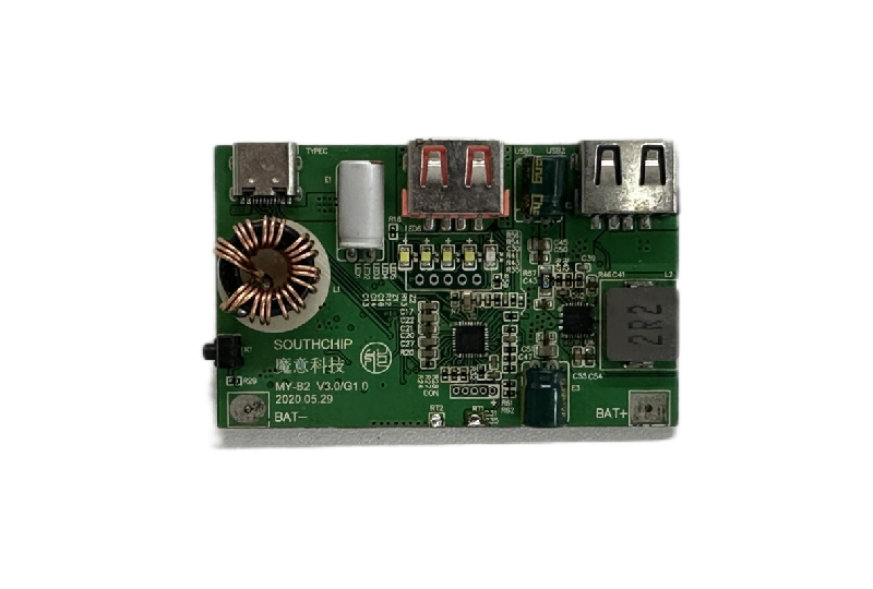 PD大功率移动电源 45W