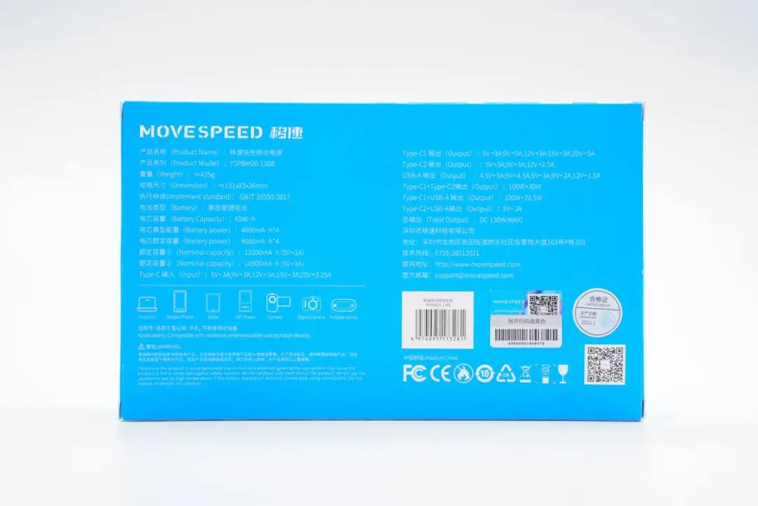 65659eb5efdcf.jpg 640.jpg